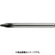 超硬合金・硬脆材加工用2枚刃ハイスピードボールエンドミル R0.75×刃長1.05×全長50×シャンク径4 UDCBH2015-0105