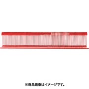 PIN US-15mm 赤 (10000本入) US15RD