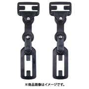 フルハーネス用胴ベルト取付具 UT-45MHA-HD