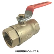 ボールバルブ 15A（400型、スタンダードボア、黄銅） V2