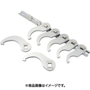 ASH 引掛タイプクローフートレンチセット 差込角9.5（7pcs） VCKS370