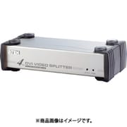 ビデオ分配器 DVI /1入力 / 4出力 / オーディオ / シングルリンク対応 VS164