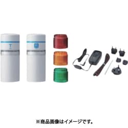 ワイヤレス コントロール ユニット 送信機・受信機 WIO-B1S-001