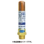 水撃防止器 15A WP-1-15A