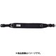 ワークポジショニング用器具 WP-98DS-1BK