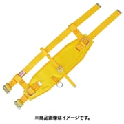 ワークポジショニング用器具 傾斜面作業用ベルト A-1 黄 Mサイズ 重作業用幅広軽量タイプ WPA1YMBX