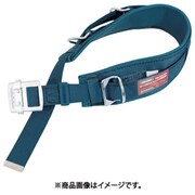 ワークポジショニング用器具用胴補助ベルト 湾曲型 TDB-120 紺 Lサイズ WPTDB120BL2LBP