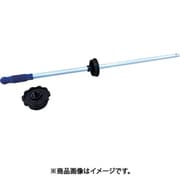 ラップロッドアタッチメントパーツ 3インチ300ミリ幅用 WR-03300L