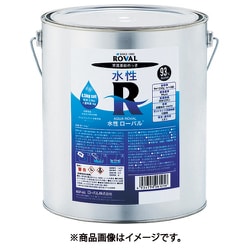 亜鉛メッキ塗料 水性ローバル（水性常温亜鉛めっき） 4.5kgセット WR-4.5KG