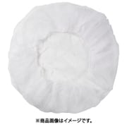 IRL 不織布キャップ ホワイト XCW-2