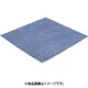 耐炎フェルト（2mm）片面コート 1mX2m YS-F2S-12