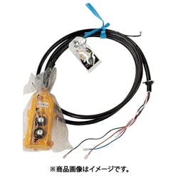 電気チェーンブロック セレクトED3B形用部品 オシボタンコード6C 3M 1シキ Z5BD201-10262