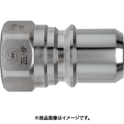 ゼロスピルカプラ ステンレス製 ニトリルゴムNBR（SG）相手側取付サイズR3/8（42841） ZEL-3P