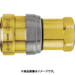 ゼロスピルカプラ 真ちゅう製 ニトリルゴムNBR（SG）相手側取付サイズR1/2（42812） ZEL-4S