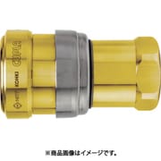 ゼロスピルカプラ 真ちゅう製 ニトリルゴムNBR（SG）相手側取付サイズR1/2（42812） ZEL-4S