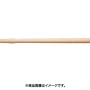 中ハンマー用木柄600mm ZM-60W