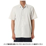 エアフローハイクショートスリーブシャツ ユニセックス シャツ ムーンホワイト(MW) サイズ4 GM55511