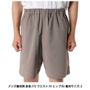 エアフローハイクショーツ ユニセックス ショートパンツ デザートトープ(DT) サイズ4 GM75552