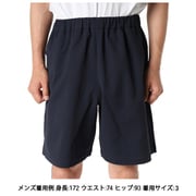 エアフローハイクショーツ ユニセックス ショートパンツ インクネイビー(IN) サイズ2 GM75552