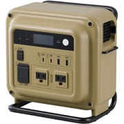 ポータブル電源 大容量 192,500mAh/712Wh ポータブルバッテリー 小型 軽量 PD 60W NESTOUT ベージュ DE-NEPS700NBE