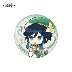 ヨドバシ.com - ミホヨ miHoYo 原神 星々の道で思い出を拾って
