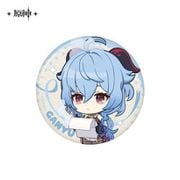 原神 星々の道で思い出を拾ってシリーズ 缶バッジ 甘雨