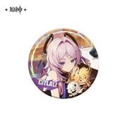 原神 キービジュアル 缶バッジ シトラリ・B