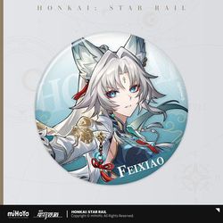 ヨドバシ.com - ミホヨ miHoYo 崩壊：スターレイル 星間旅行