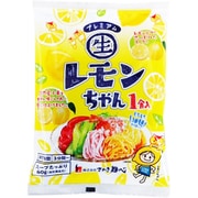 プレミアム レモンちゃん 1食用 スープ付