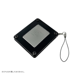 CPUキーホルダー LGA1700対応モデル NM-CPUKEY-LGA17