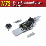 144 1/72 F-16 単座コクピット [プラモデル用パーツ]