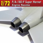145 1/72 F/A-18E/F ノズル [プラモデル用パーツ]