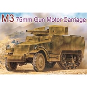 DR6467 1/35 WW.II アメリカ軍 M3・75mm対戦車自走砲 [組立式プラスチックモデル]