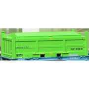 C-2602 Nスケール アクセサリー UM12A（補強板十字タイプ） 同和通運 [鉄道模型用品]