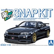楽プラ スナップキット No.12CU-BP 1/32 ニッサン R34スカイラインGT-R カスタムホイール ブラックパール [組立式プラスチックモデル]