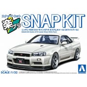 楽プラ スナップキット No.12CU-WP 1/32 ニッサン R34スカイラインGT-R カスタムホイール ホワイトパール [組立式プラスチックモデル]