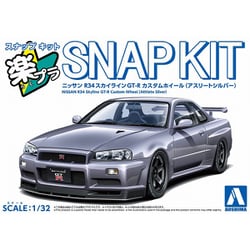 楽プラ スナップキット No.12CU-AS 1/32 ニッサン R34スカイラインGT-R カスタムホイール アスリートシルバー [組立式プラスチックモデル]