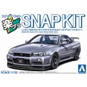 楽プラ スナップキット No.12CU-AS 1/32 ニッサン R34スカイラインGT-R カスタムホイール アスリートシルバー [組立式プラスチックモデル]