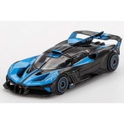 MGT01063-L 1/64 ブガッティ ボライド プレゼンテーション（左ハンドル） [ダイキャストミニカー]