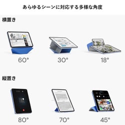 ゑ*。様 MOFTダイナミックフォリオ　11インチ　(色:ブラック) MOFT（モフト）｜「 ダイナミックフォリオ」新感覚の