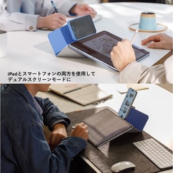 ヨドバシ.com - Moft モフト Dynamic Folio 11インチ iPad Pro