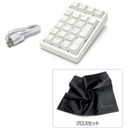 Majestouch TenKeyPad 2 Professional PBT 茶軸 HAKUA FTKP22M/MW2L-FC