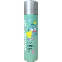 CNP シカ モイスト ミスト 化粧水 100ml ハンギョドン 3本 ヨドバシ.com - シーエヌピーラボラトリー CNP Laboratory 限定
