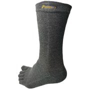 ベアフットソックスロング滑り止め無し ユニセックス ランニングウェア ソックス Grey Mサイズ（25-28cm） 20A2002