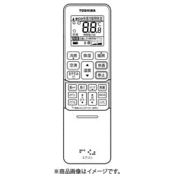 ワイヤレスリモコン RG101J22（B3H）/BGJ 43066139