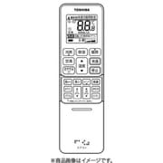 ワイヤレスリモコン RG101J22(B3H)/BGJ 43066139