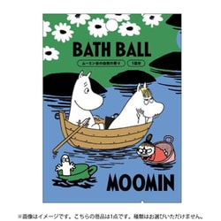 601-6372 ムーミン バスボール 1個 [コレクショントイ]