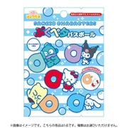 601-6391 サンリオキャラクターズ ぷくペタ バスボール 1個 [コレクショントイ]