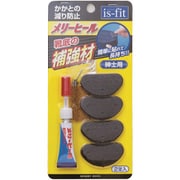 R060-0328 [is-fit メリーヒール 男性用 2足入]