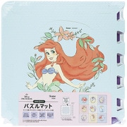 IPZM1 [ディズニープリンセス パズルマット]